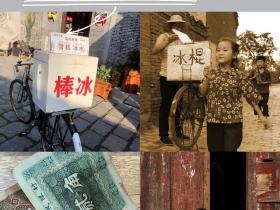 真怀念小时候啊