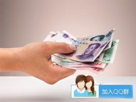 QQ出了个新玩法:付费入群,新商机?