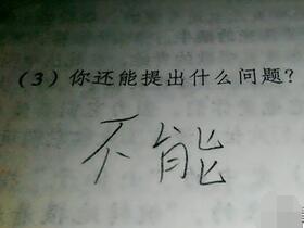 知乎上的48条神回复，针针见血