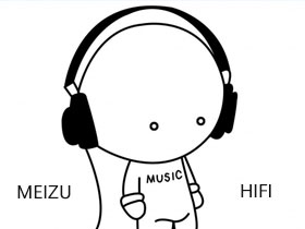 MEIZU PRO 5 强制开启HIFI的高增益!