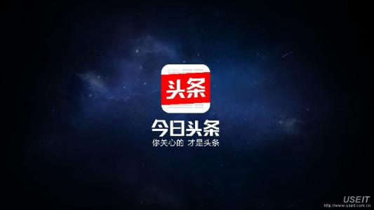 前几天收到了做自媒体的第一笔收入！