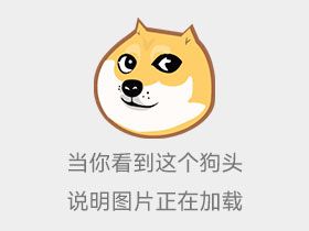 自己喜欢就好